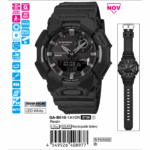 Casio 52.3 x 49.3 Nam GA-B010-1A1DR - Ảnh 1