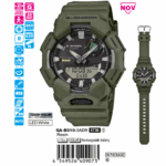 Casio 52.3 x 49.3 x 15.2 mm / 57 g Nam GA-B010-3ADR - Ảnh 1