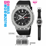 Casio 49.3 x 44.4 x 11.8 mm/ 71g Nam GM-2100M-1ADR - Ảnh 1