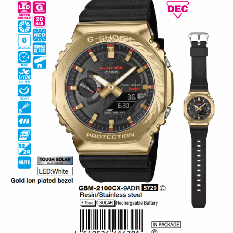 Casio Nam GBM-2100CX-9ADR