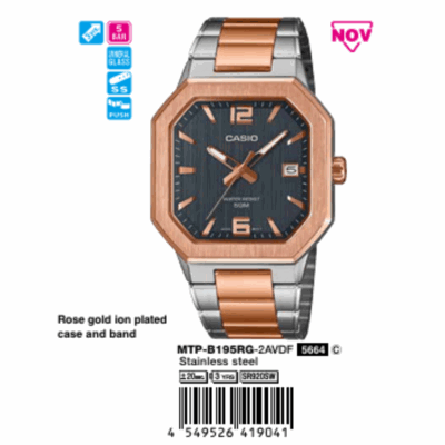 Casio 46.5 × 38 mm Nam MTP-B195RG-2AVDF