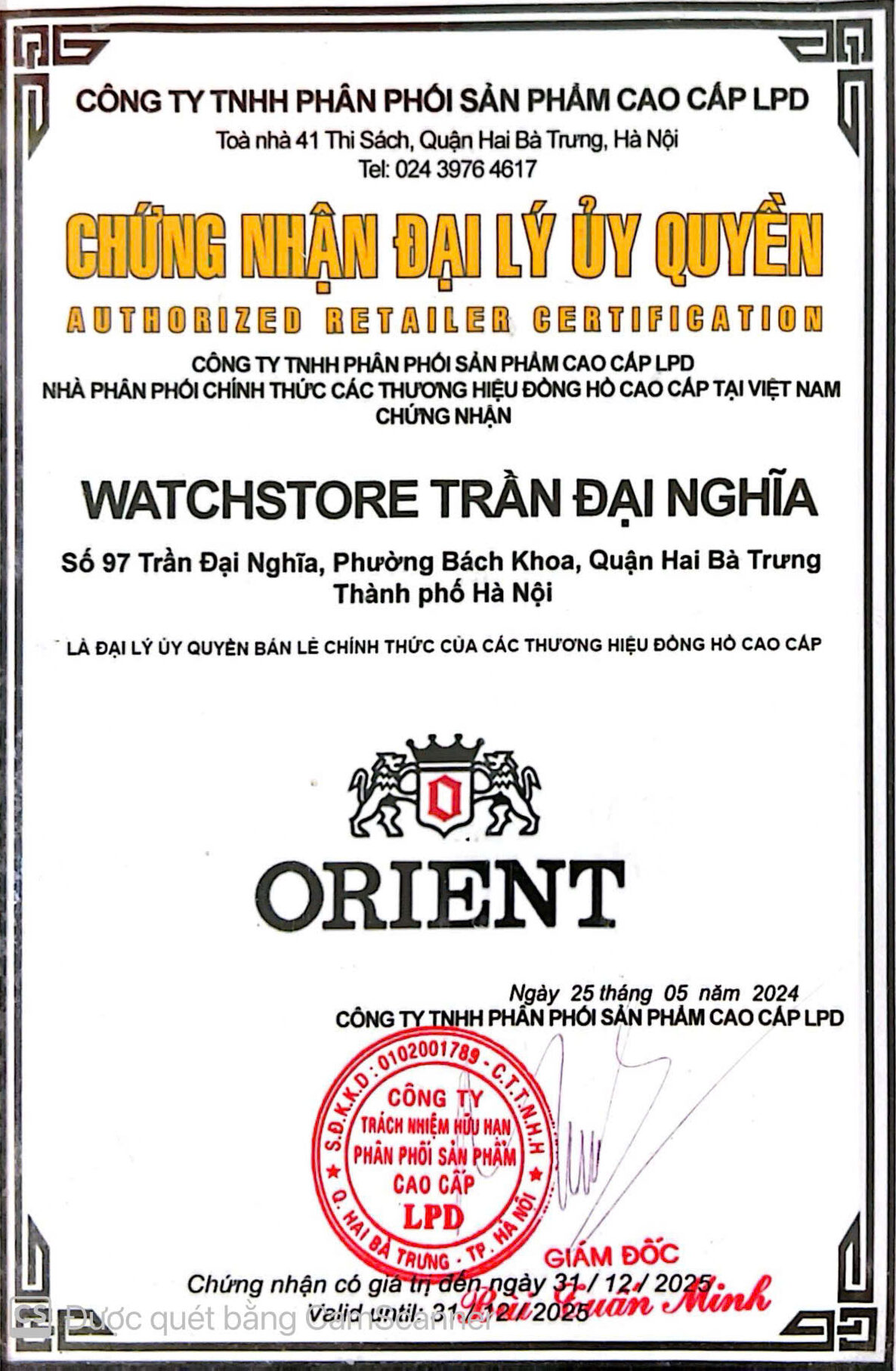 Đồng Hồ Nam 24 chung nhan dai ly uy quyen orient e1768181611311