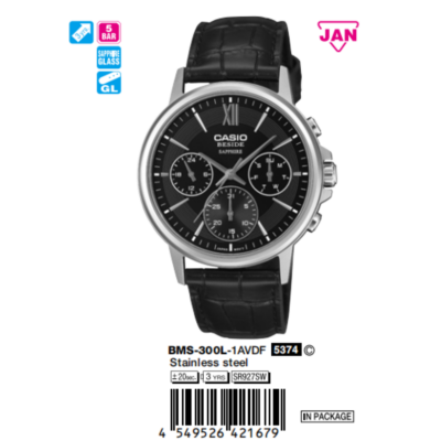 Ảnh sản phẩm 40mm Nam BMS-300L-1AVDF