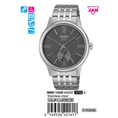 Casio Nam BMS-100D-8AVDF