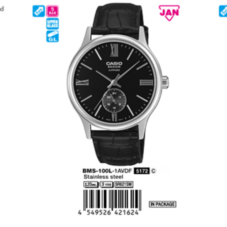 Casio Nam BMS-100L-1AVDF