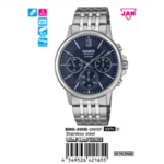 Casio Nam BMS-300D-2AVDF - Ảnh 1