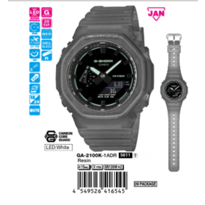Casio 45.4mm Nam GA-2100K-1ADR