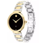 Movado 32mm Nữ 607679 - Ảnh 3