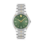 Movado 32mm Nữ 607635 - Ảnh 1