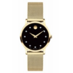 Movado Nữ 607628 - Ảnh 1