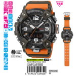Casio 55.4mm × 51.3mm Nam GG-B100X-1A9DR - Ảnh 1