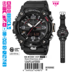 Casio 55.4mm × 51.3mm Nam GG-B100X-1ADR - Ảnh 1