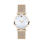 Movado 28mm Nữ 0607492 - Ảnh 1