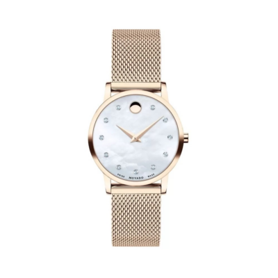 Ảnh sản phẩm Movado 28mm Nữ 0607492