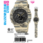 ..48.5  45.4  11.8 mm Nam GA-2100CM-5ADR - Ảnh 1