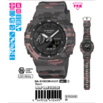 48.5 45.4 11.8 mm Nam GA-2100CM-8ADR - Ảnh 1