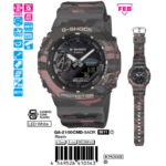 48.5  45.4  11.8 mm / 51 g Nam GA-2100CMD-8ADR - Ảnh 1