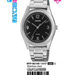 Casio Nam MTP-B210D-1AVDF - Ảnh 1