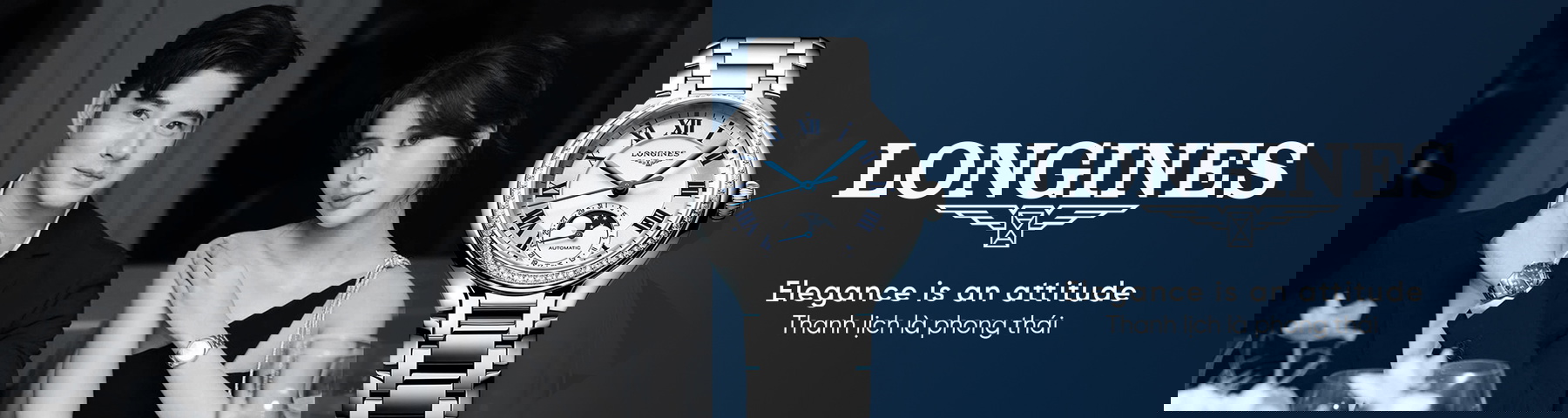 Longines DESKTOP BANNER