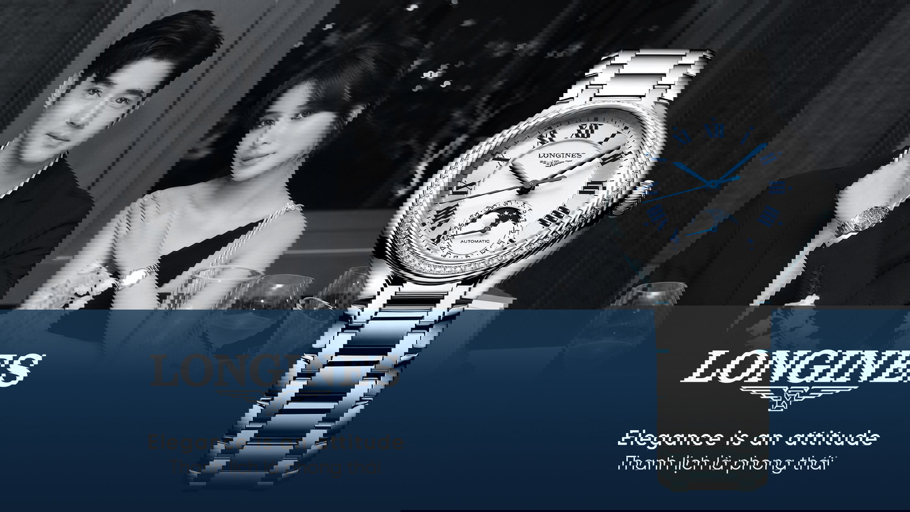 Longines MOBI BANNER01