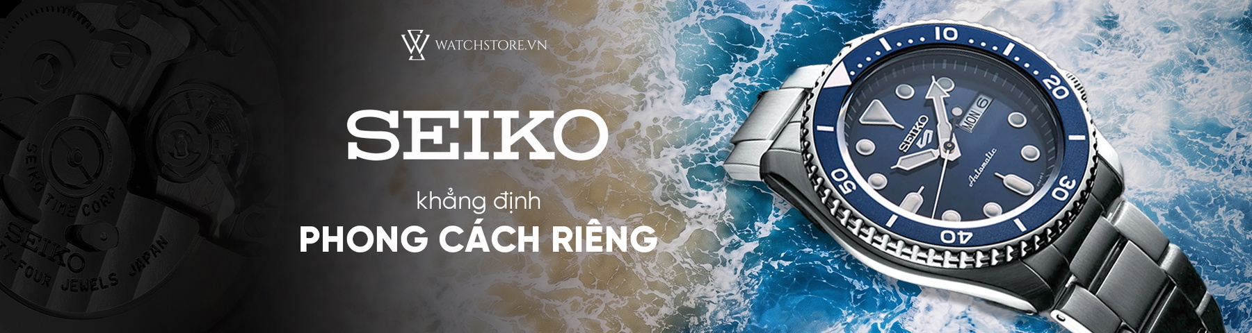 SEIKO DESKTOP BANNER3