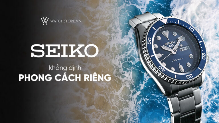 SEIKO MOBI BANNER