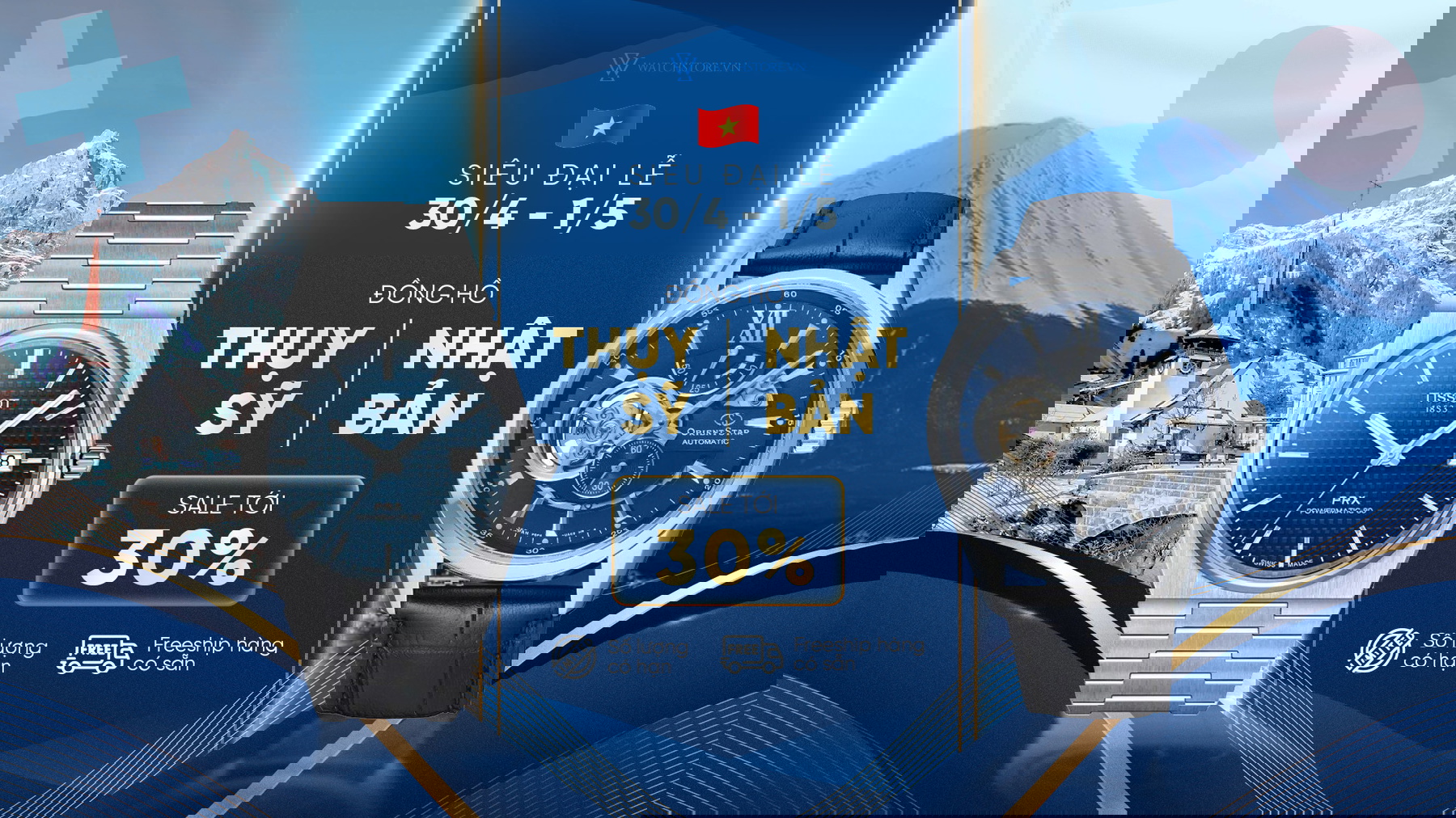 banner sale 30 4 1 5 mobile