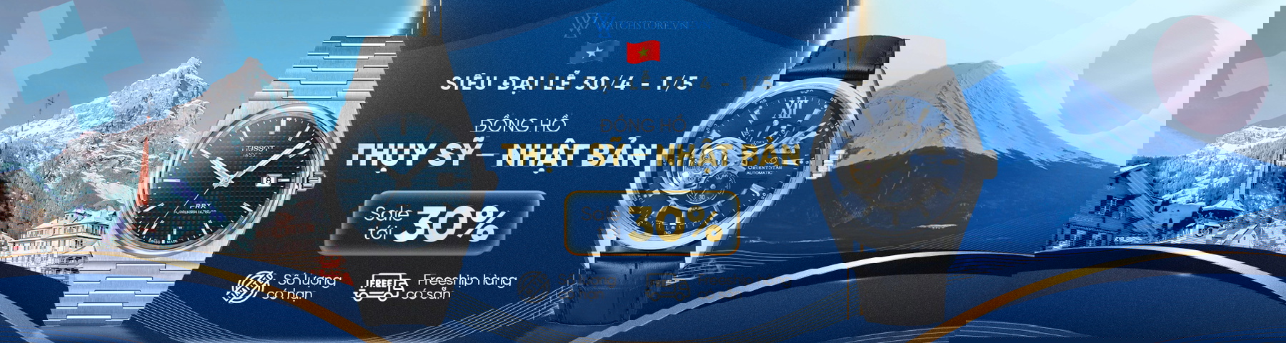 banner sale 30 4 1 5 pc