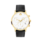 Movado Nam 0607888 - Ảnh 1