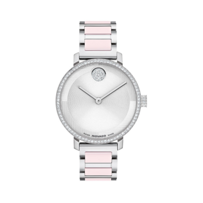 Ảnh sản phẩm Movado Nữ 3601300