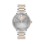 Movado Nữ 3601283 - Ảnh 1