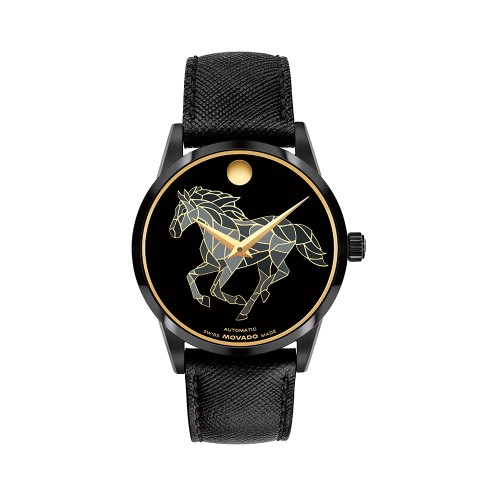 Movado Nam 0608008