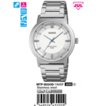 Casio Nam MTP-B220BL-7AVDF - Ảnh 1