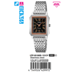 Casio Nữ LTP-B190D-1BVDF - Ảnh 1