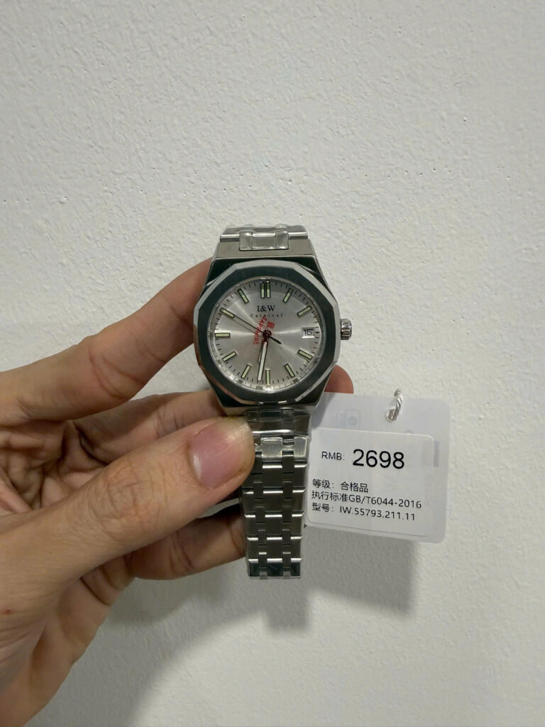 I&W Carnival Nữ 55793L-VT-T