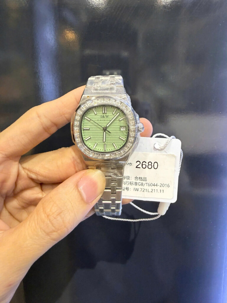 I&W Carnival Nữ 721L4