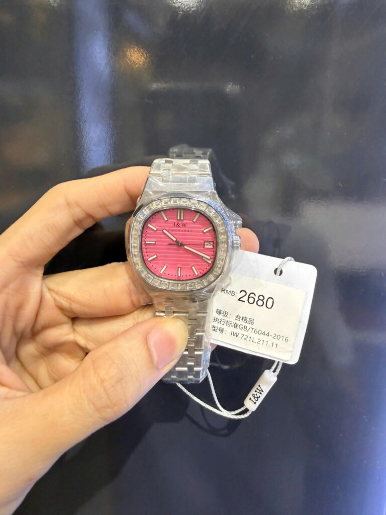 I&W Carnival Nữ 721L3