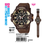 Casio Nam GR-B300H-5DAR - Ảnh 1
