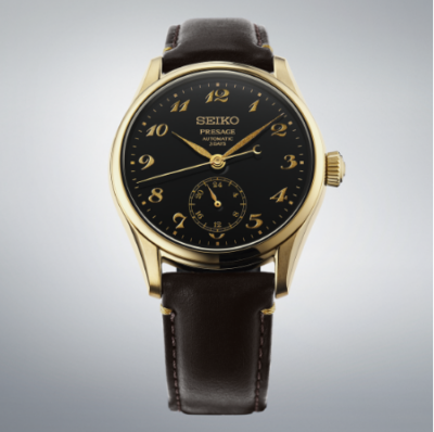 Seiko Nam HCC006J1