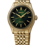 Seiko Nam HCC009J1 - Ảnh 1