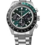 Seiko Nam HBJ003P1 - Ảnh 1