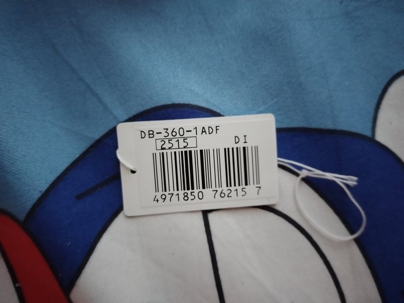 50a79aee 855c 4b70 9f7b Fd222cbc308d 1713237422